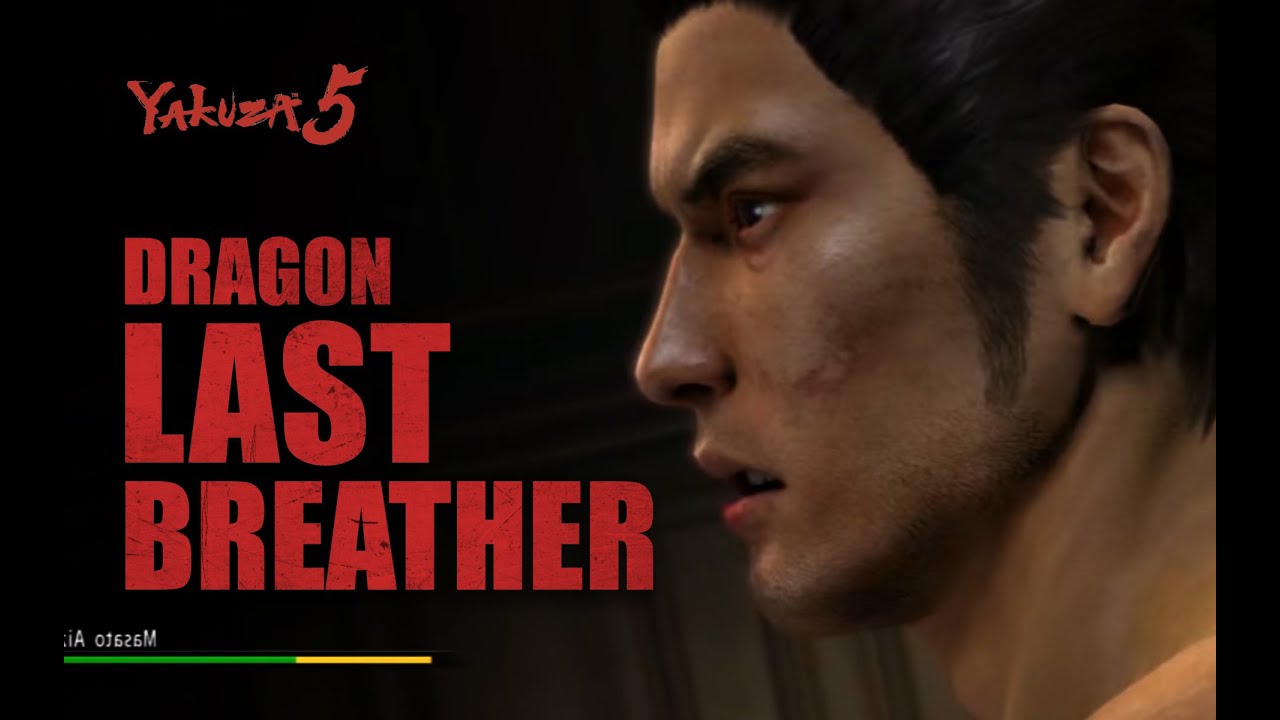 Kazuma Kiryu in Trouble - Yakuza 5 - Final Boss Fight - QTE Fails
