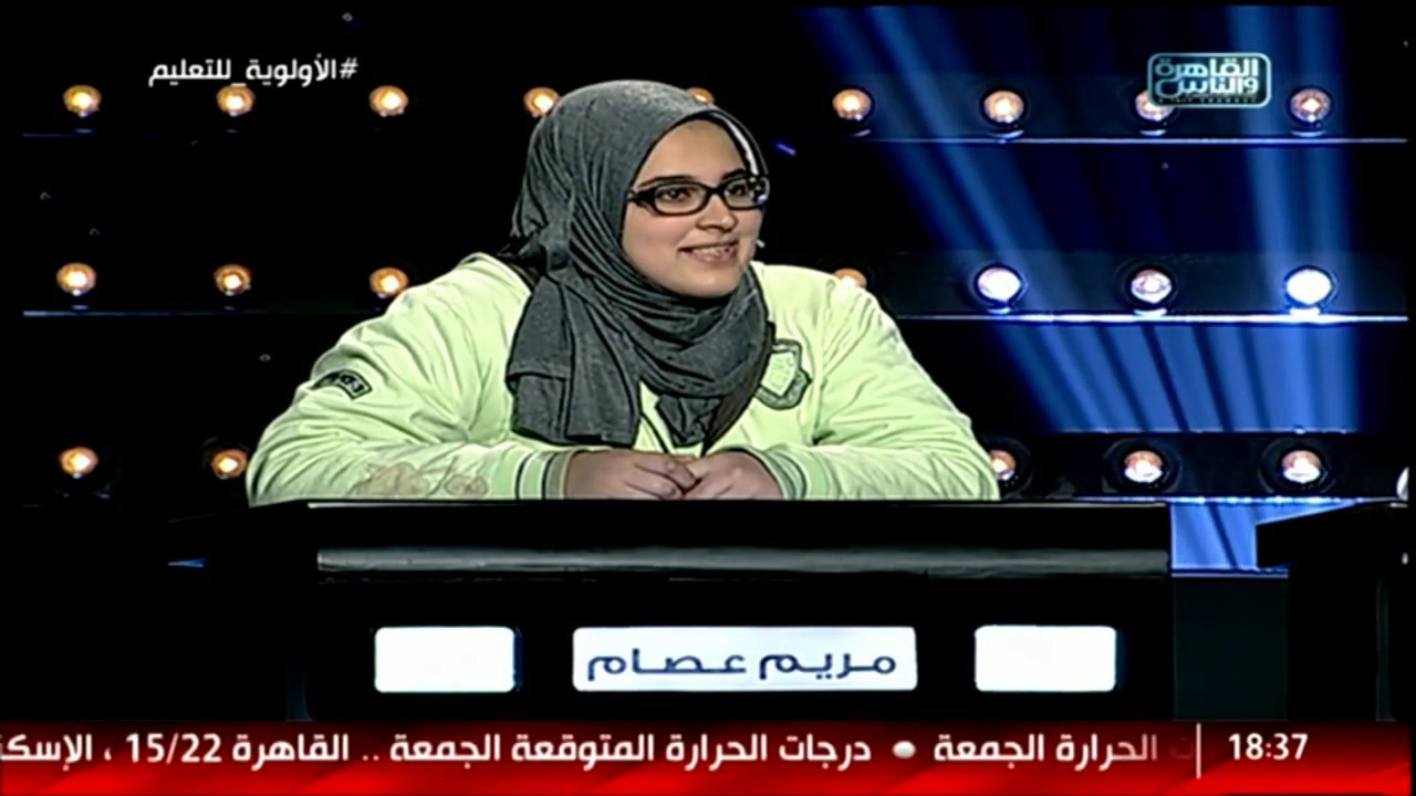 العباقرة| الموسم 5| حلقة المنافسة على لقب أفضل لاعب