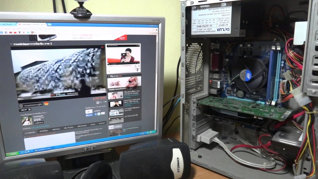 2  GT9500 DDR3
