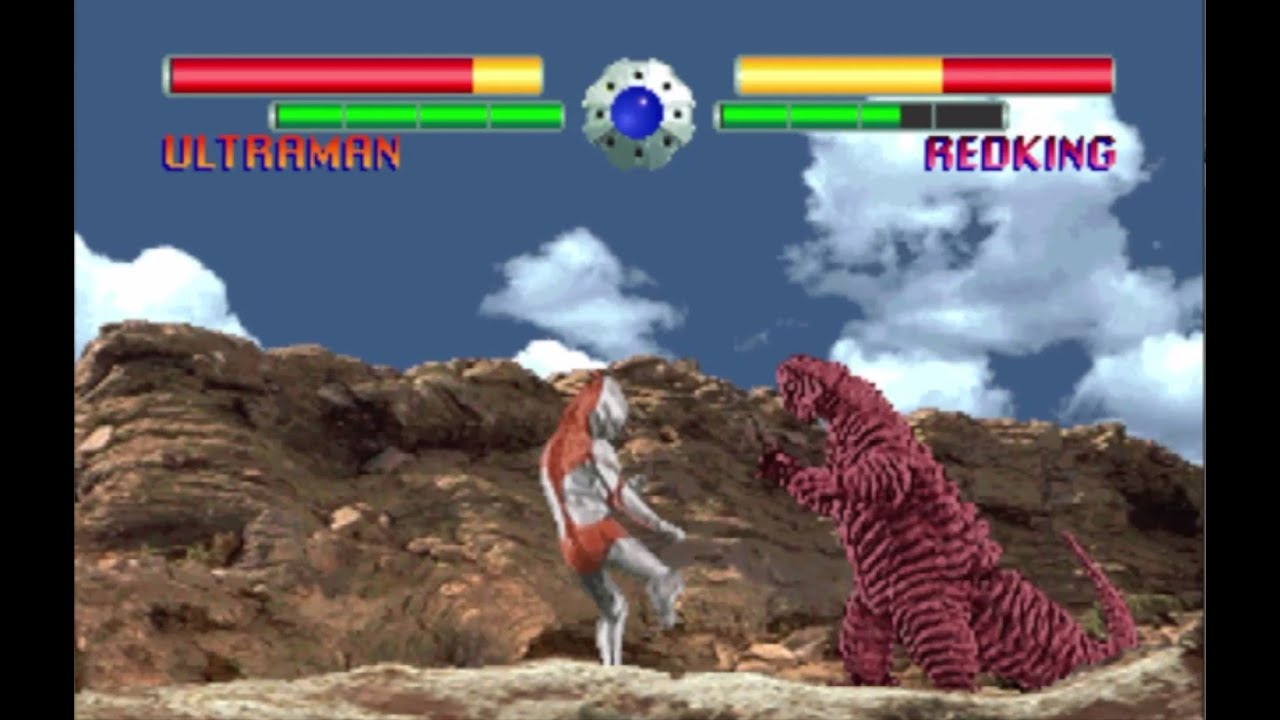 Ultraman Powered END - Ultraman VS Redking - No Commentary