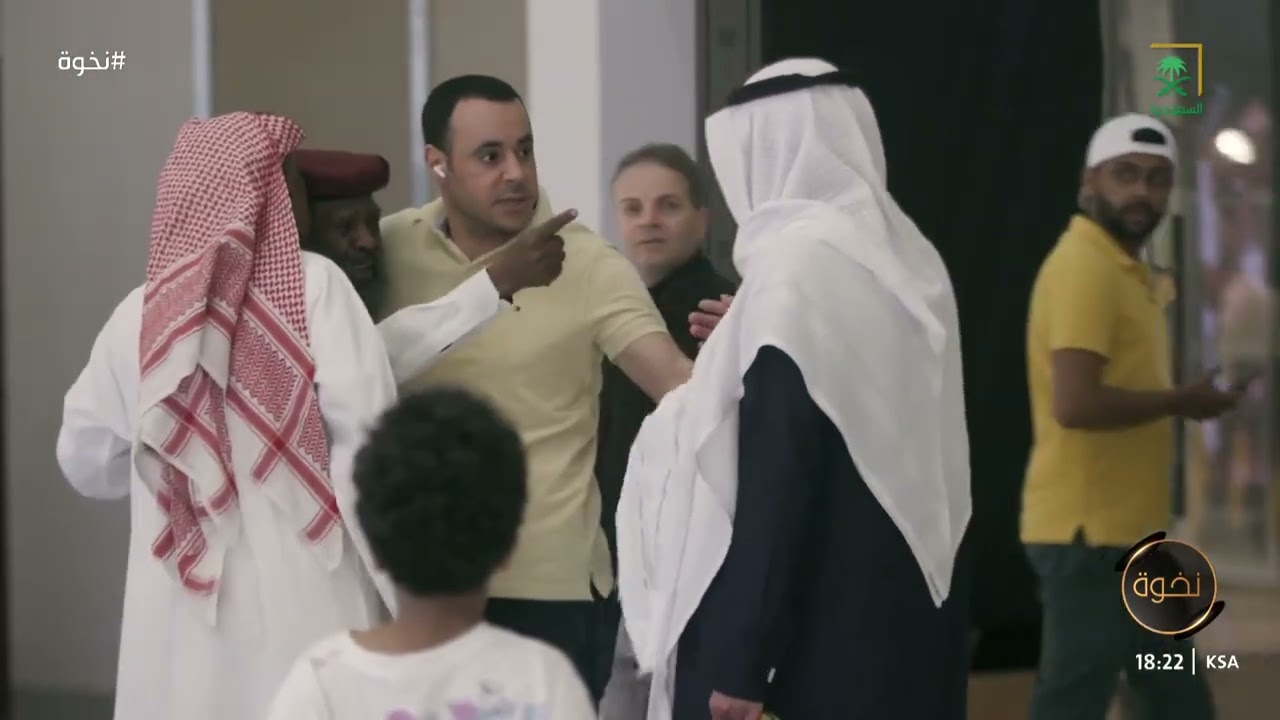 نخوة | لافته إنسانية عظيمة من الحاضرين تجاه إهانة أحدهم