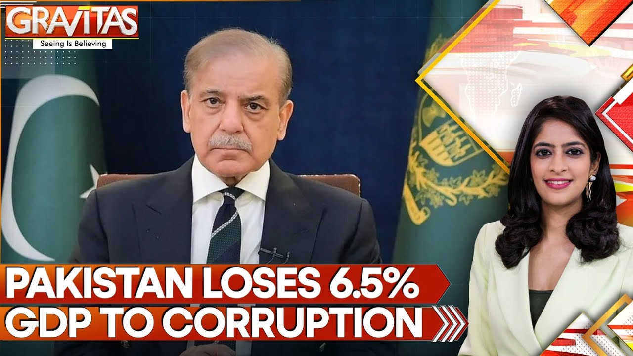 Pakistan Engulfed in Total Corruption, Exposes IMF | Gravitas