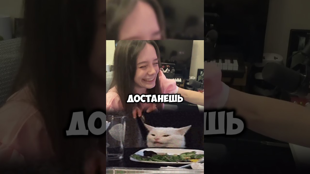 Шутки про низкий рост  | Twitch: Fasoollka #нарезки #fasoollka #fasoollkastream #фасолька