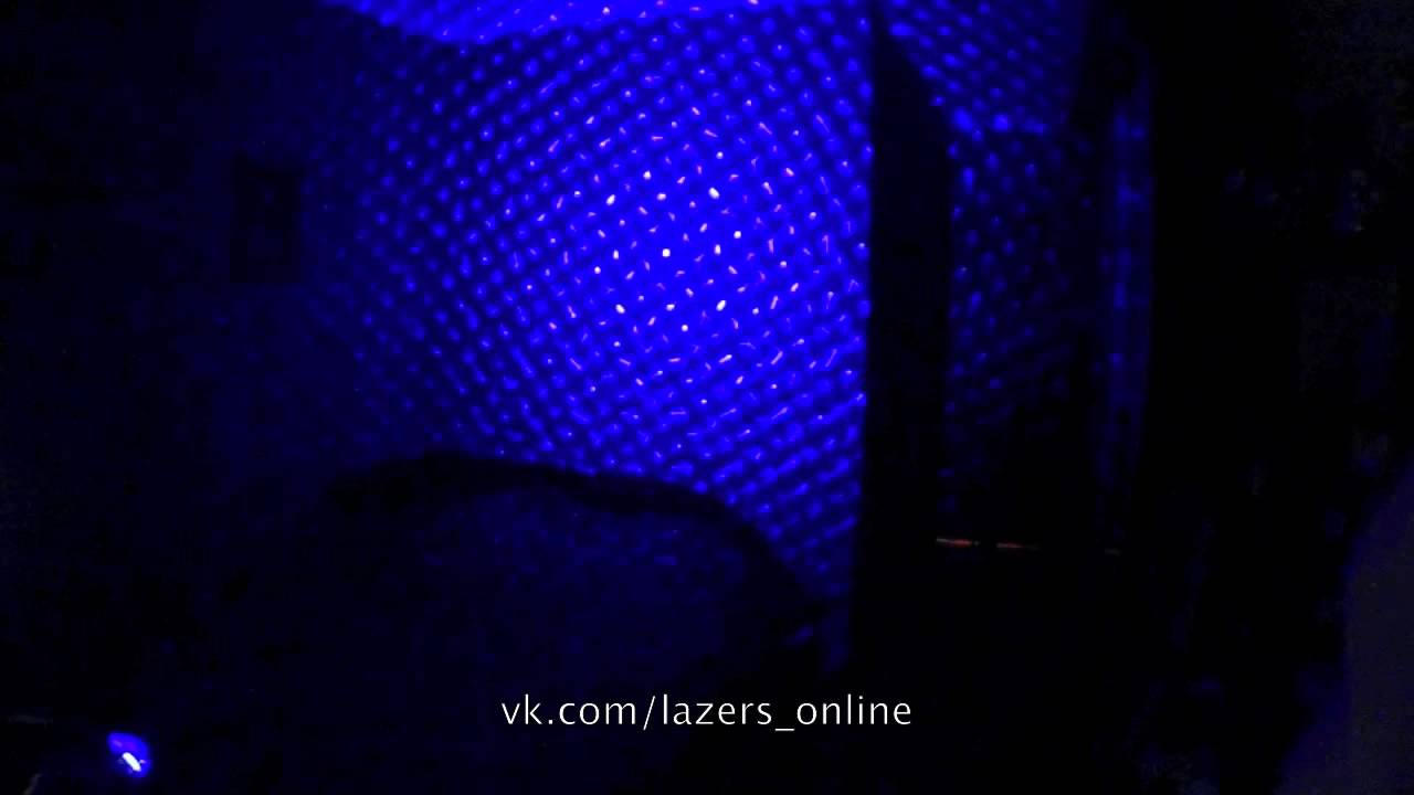 лазер 1000mW