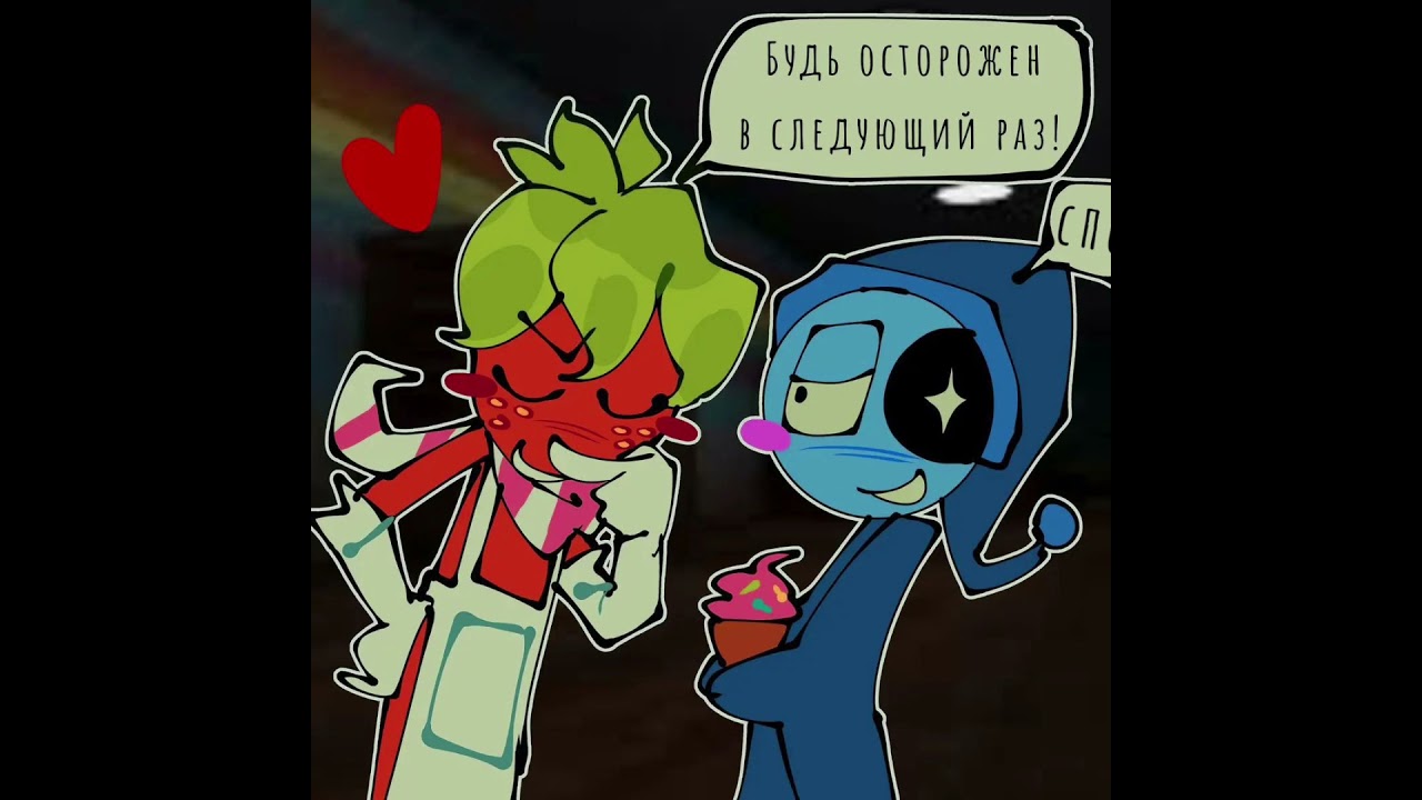 Озвучка мини комикса мир дэнди(dandy's world) Автор:@yasoohoo перевод: 