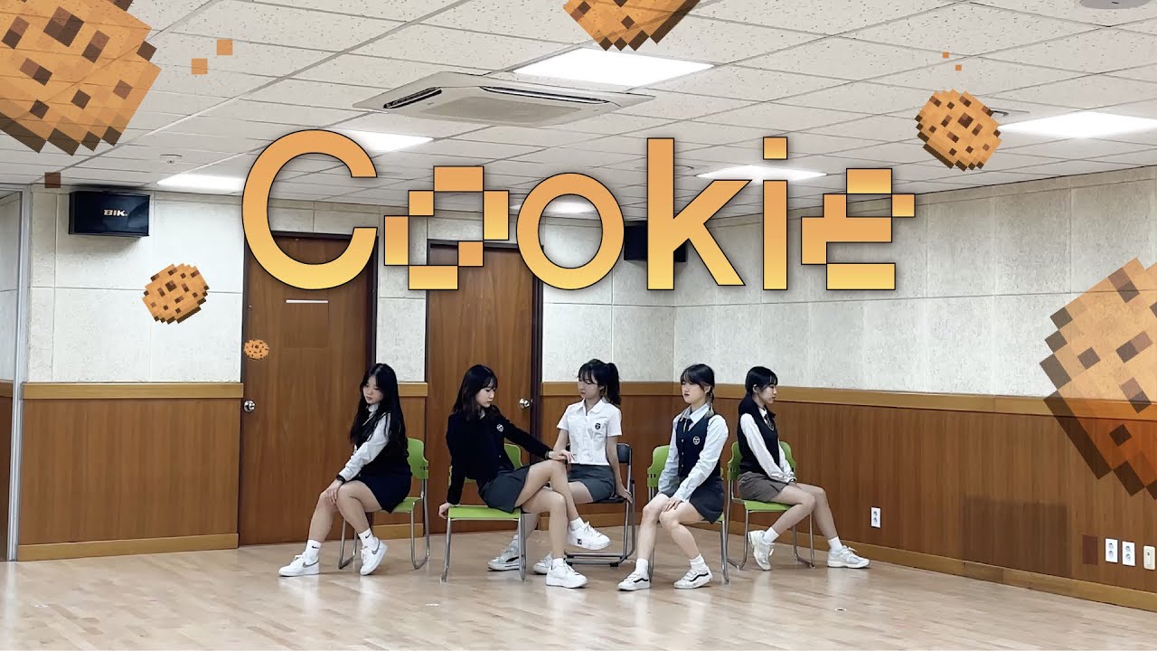 [연습영상] Cookie-NewJeans | BLANK 댄스동아리 블랭크 | 커버댄스 Dance Cover