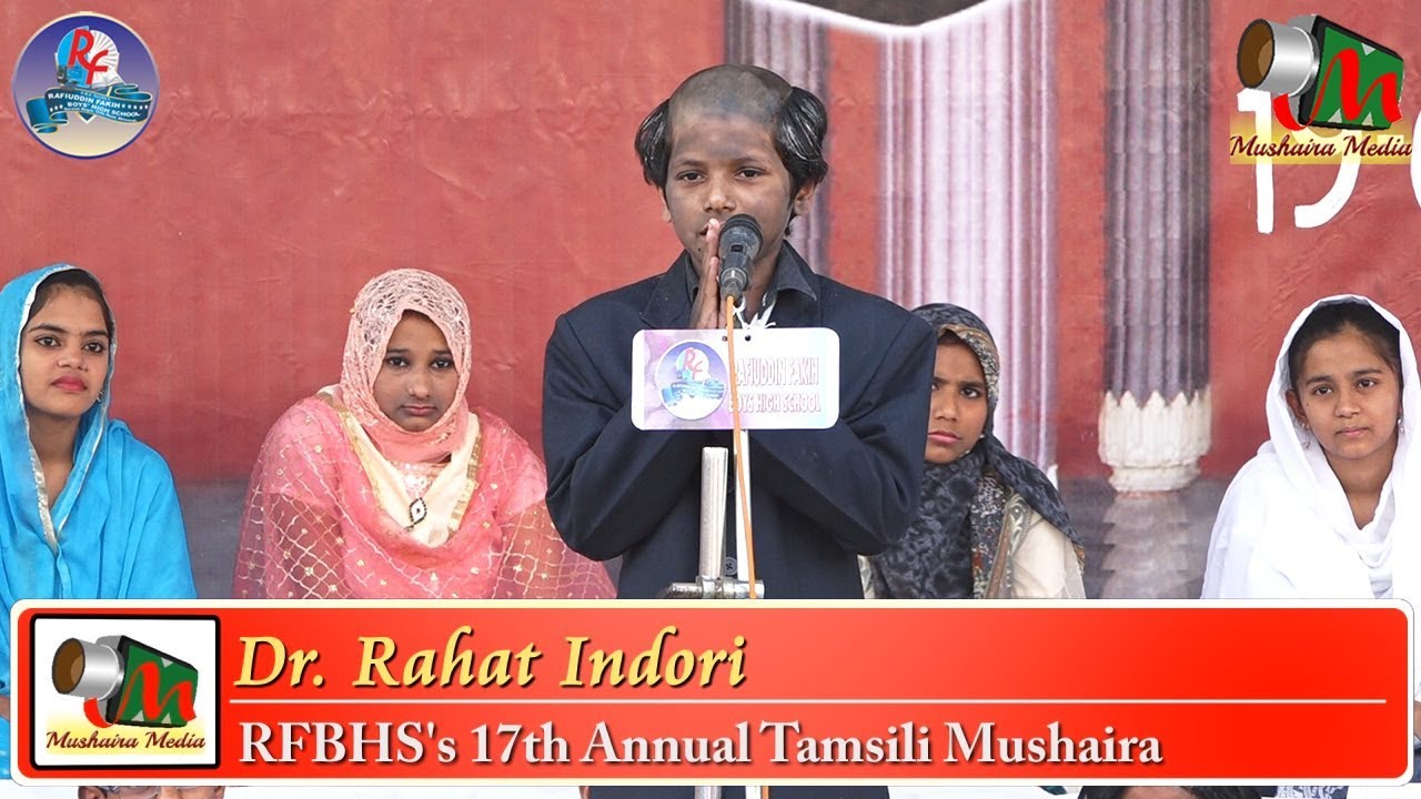 Dr. RAHAT INDORI, 17th Tamsili Mushaira Bhiwandi 2019, Mushaira Media