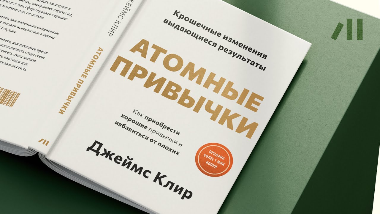 Книга 