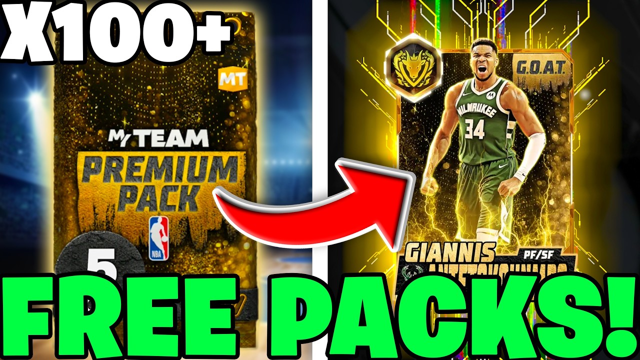 КАК БЫСТРО И ЛЕГКО ПОЛУЧИТЬ БОЛЕЕ 100 БЕСПЛАТНЫХ НАБОРОВ! NBA 2K26 MYTEAM!
