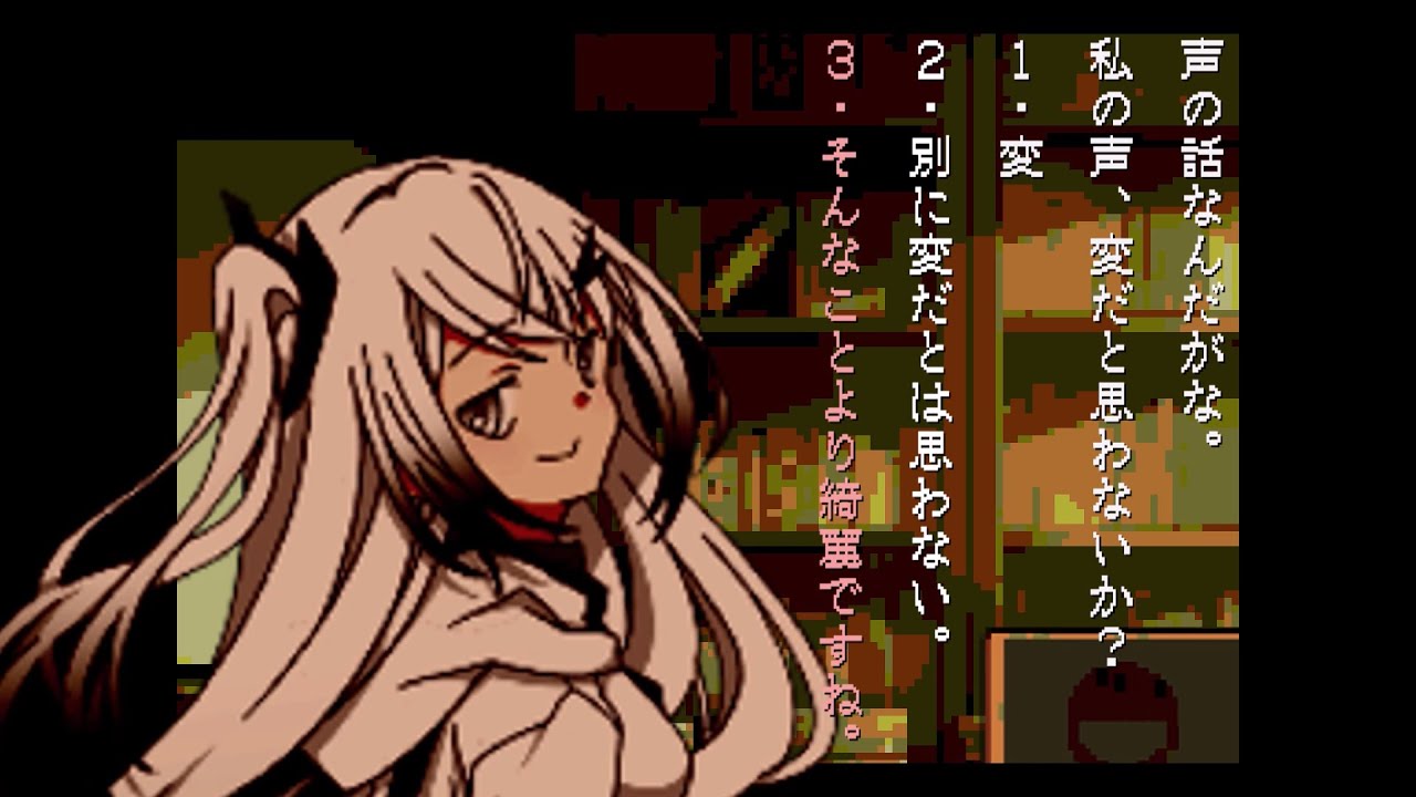 ボイロ学校であった怖い話