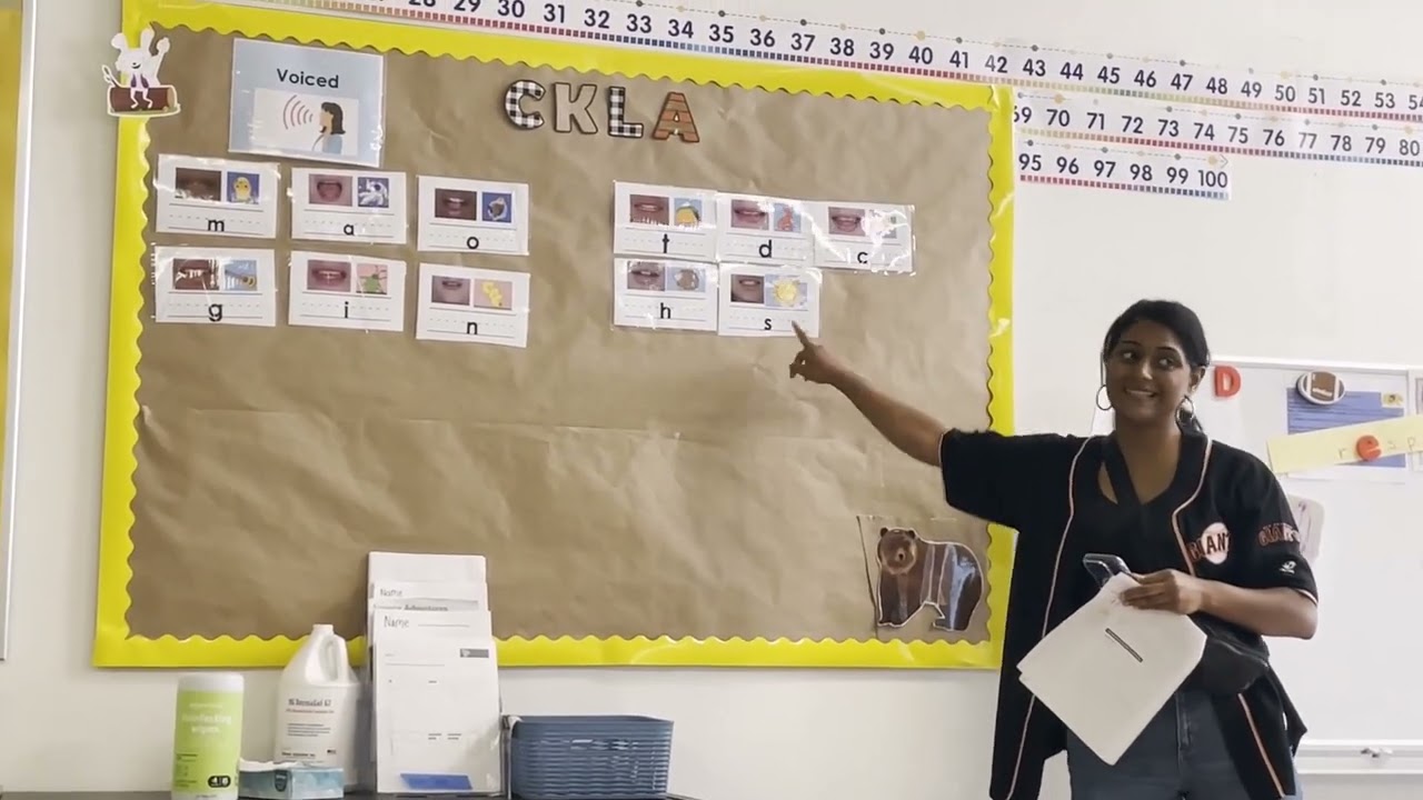 KIPP Bayview   Kinder Sound Review 1
