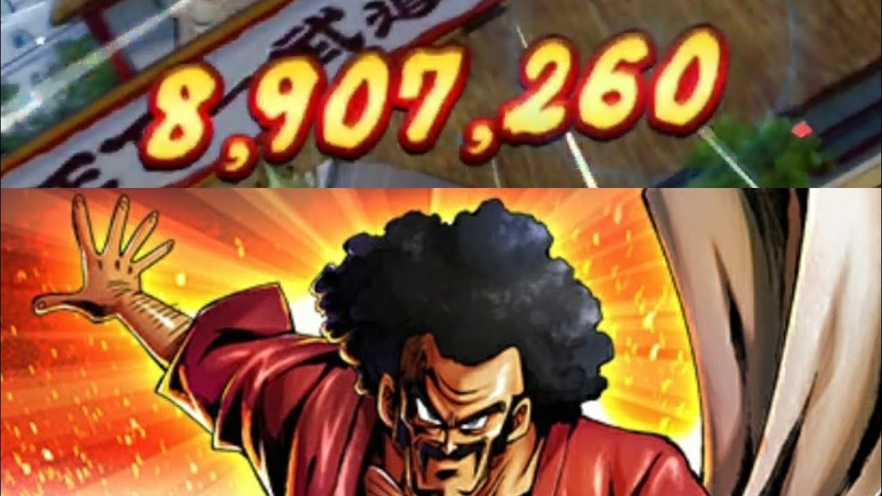 FINISH THE CHAMP IN 45 SECONDS CHALLENGE RUSH CHAMPION LEVEL , Dragon Ball Legends.