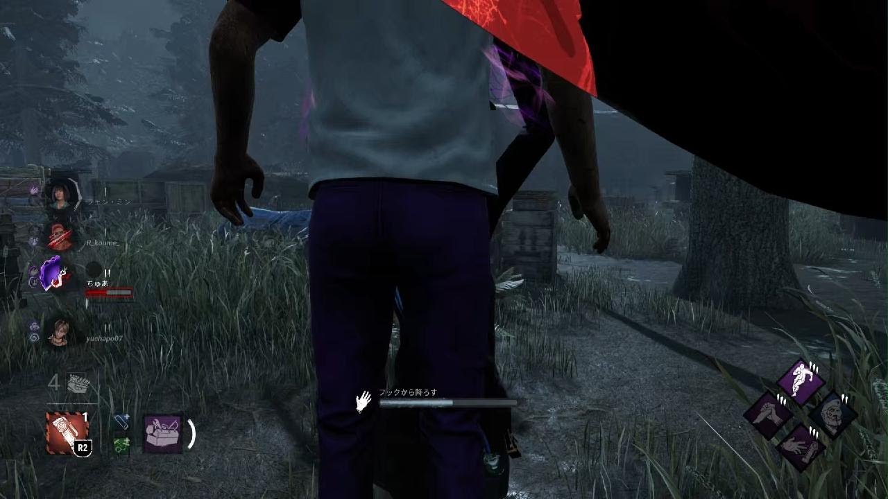 Dead by Daylight_20260305202659
