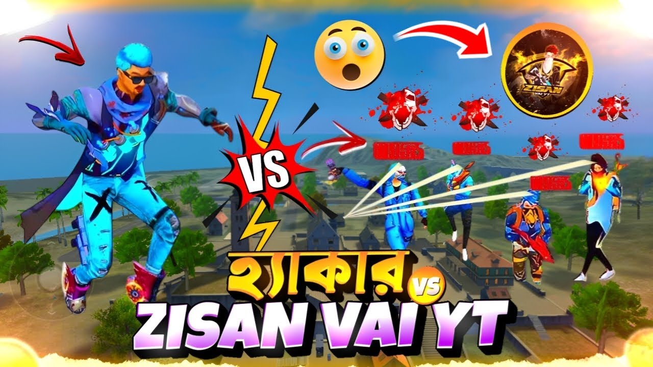 হ্যাকার VS ZISAN VAI YT কে আসল প্রো প্লেয়ার #zisanvaiyt #flbdalli 