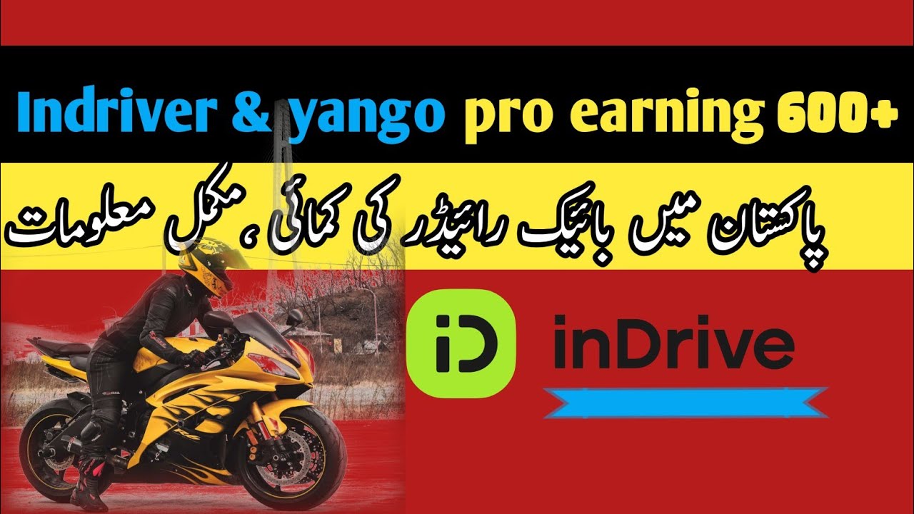 Indriver & yango pro earning today|Bike rider earning in Pakistan 😌