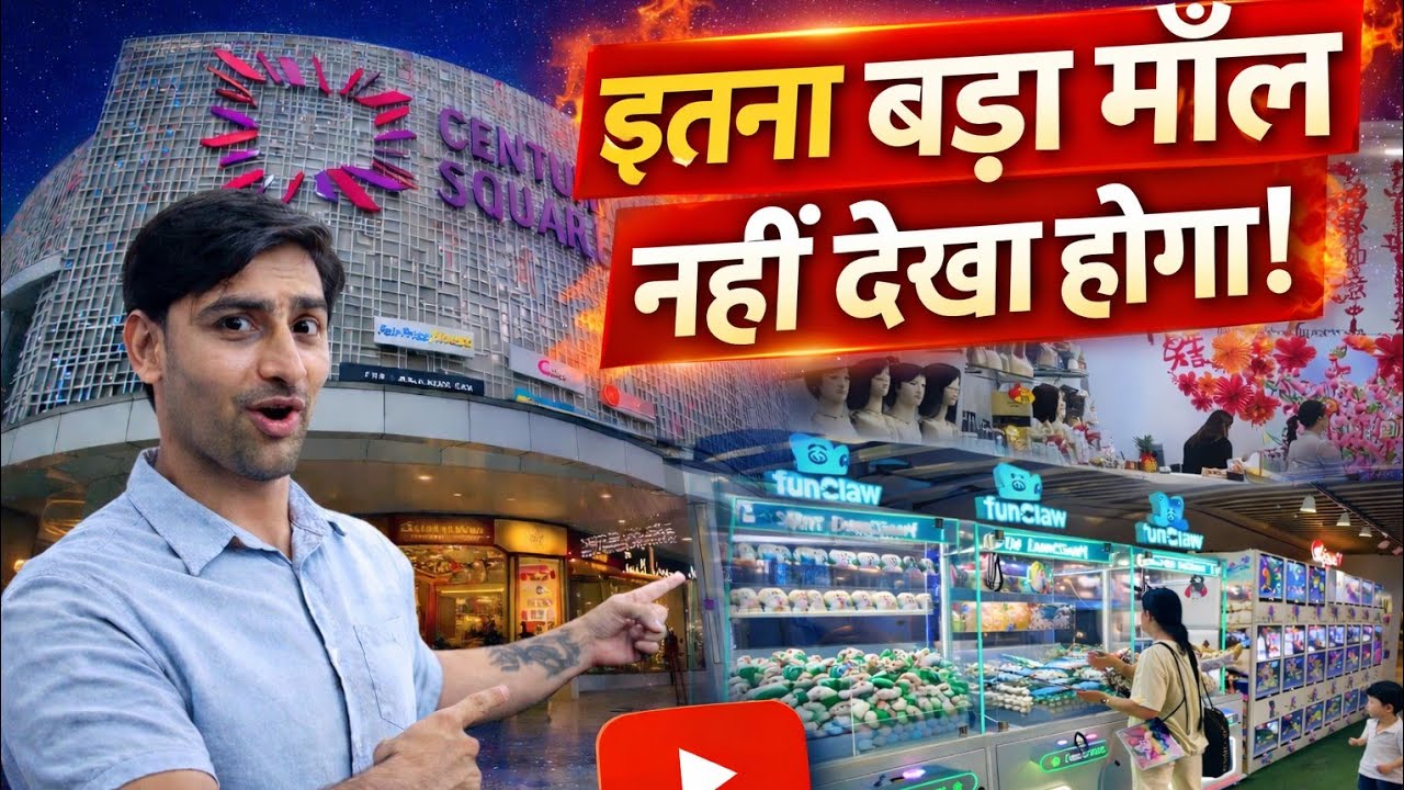 Singapore's MEGA MALL: Is This The Future of Shopping?!#vlog