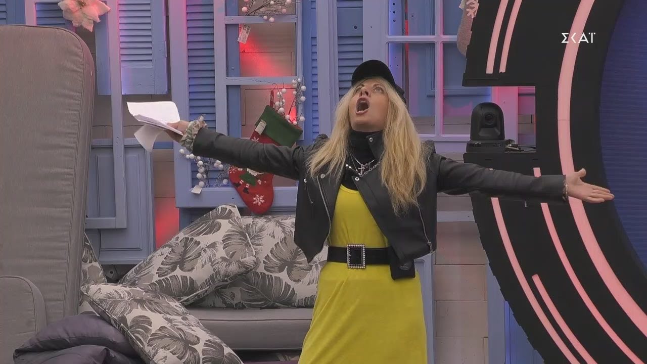 Big Brother | Χαμός με το γράμμα του Γρηγόρη προς την Άννα Μαρία | 15/12/2020