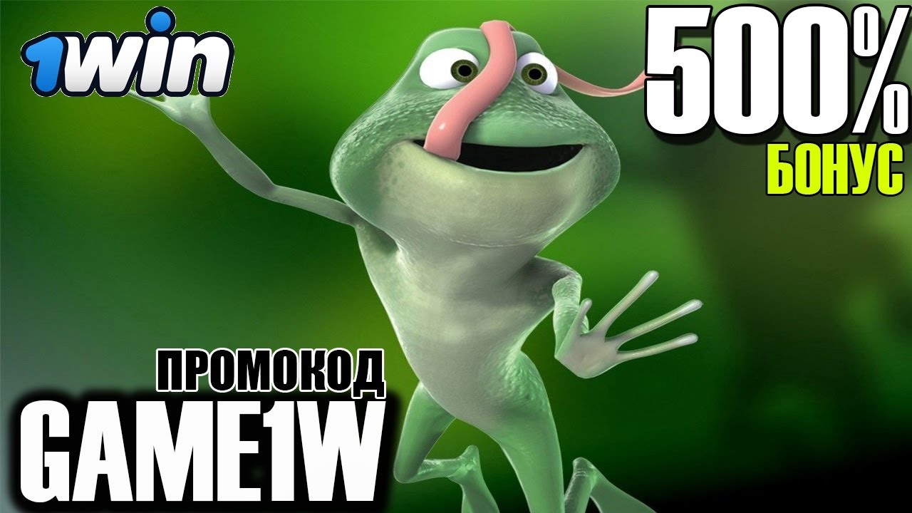 1WIN CS GO - САМОЕ ПОПУЛЯРНОЕ КАЗИНО 1WIN