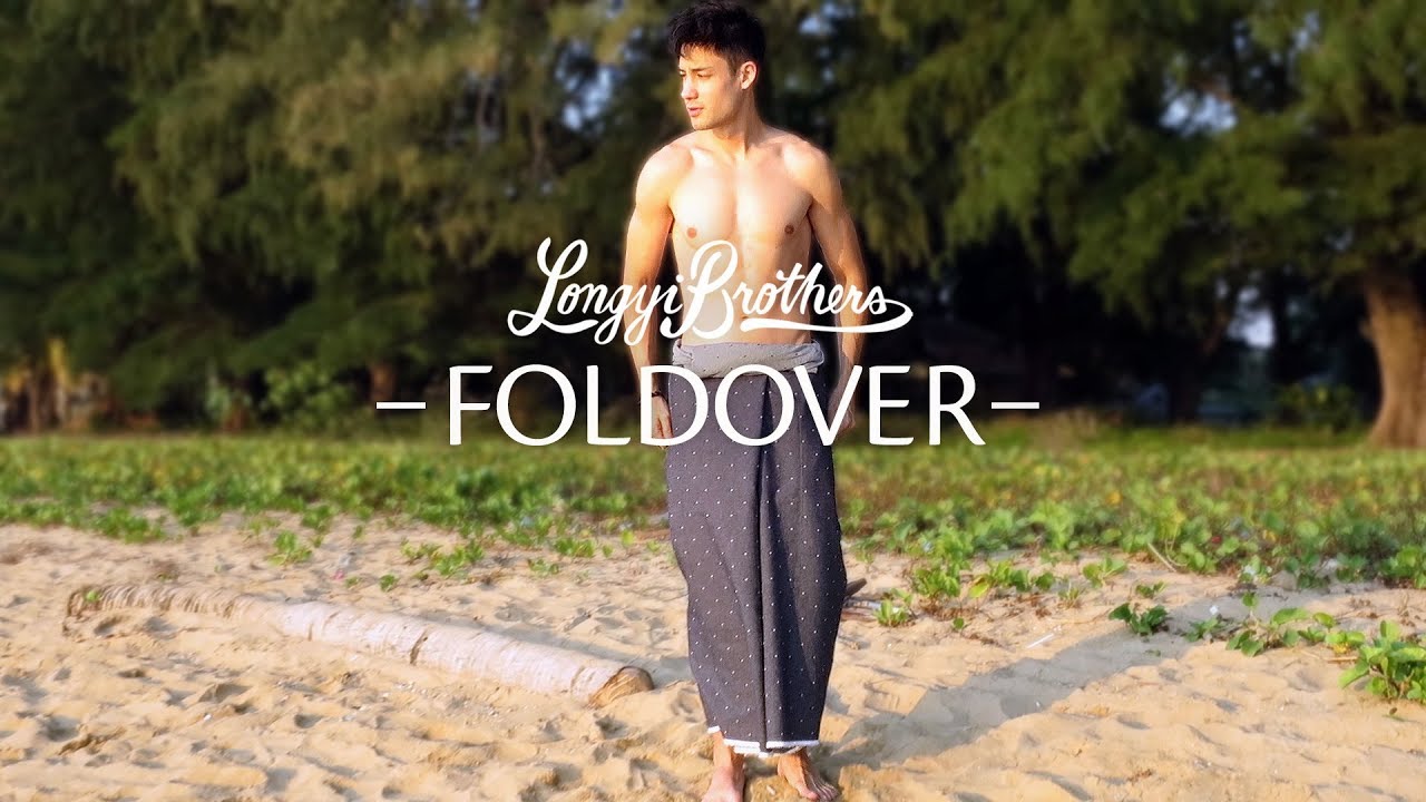 How to tie Sarong, Sarung, Malong, Longyi (foldover method)