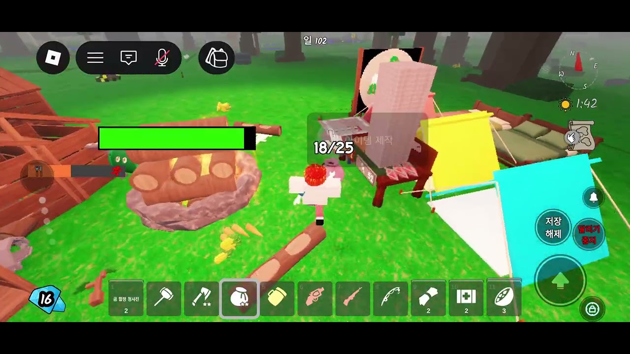 시원이와 99일 해보기