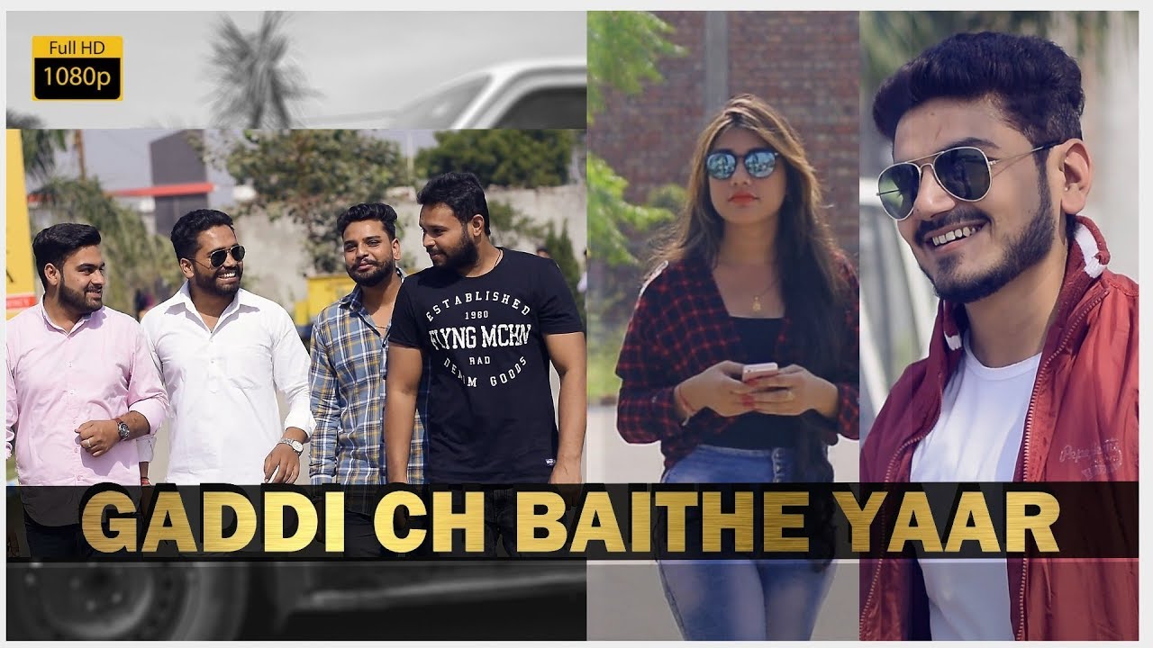 GADDI CH BAITHE YAAR | BLACK CAT MEDIA | LATEST COVER SONG  2K18