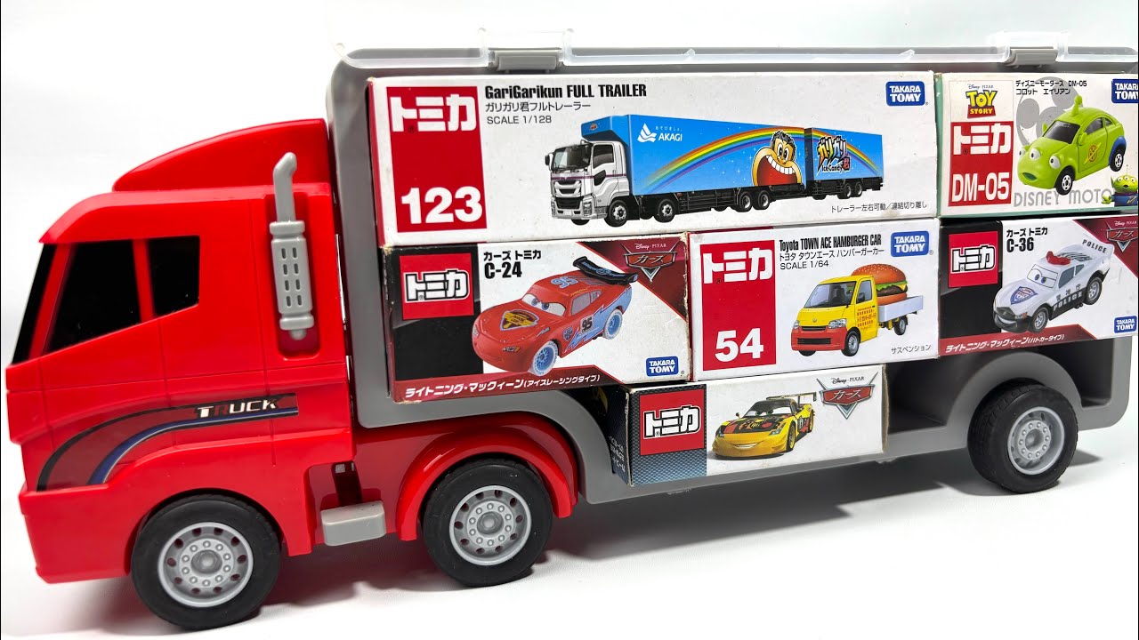 トミカ☆はたらくくるまのミニカーを開封してコンボイへ収納します☆ unbox the Tomica miniature cars and store them in the convoy