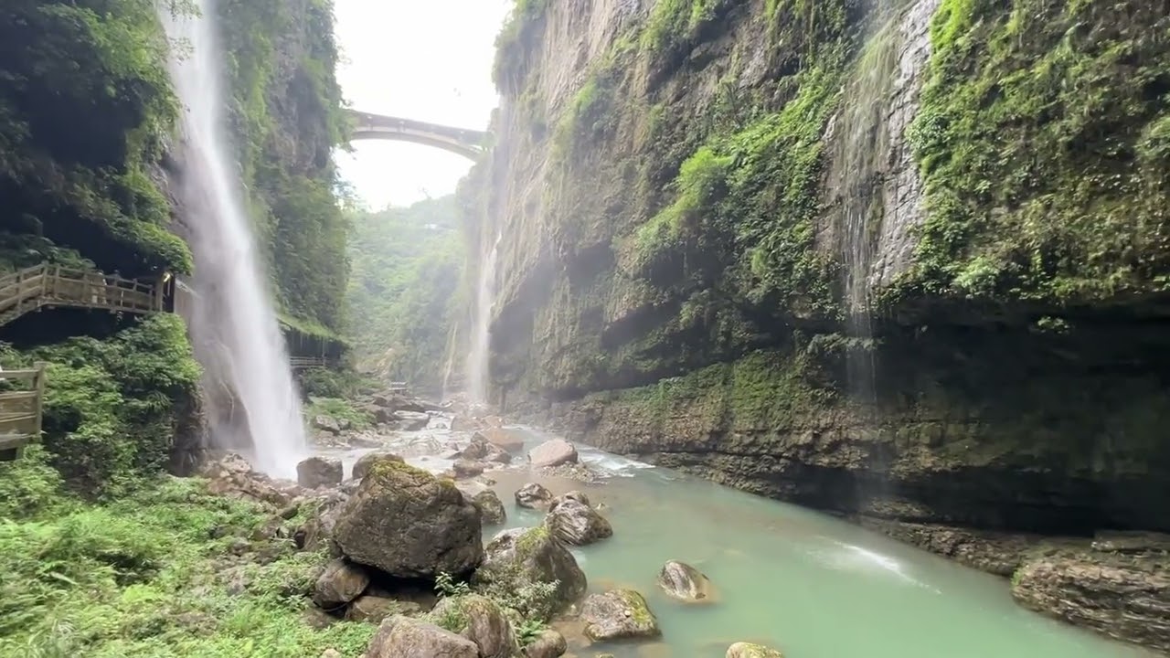 湖北～恩施大峡谷、云龙地缝景区