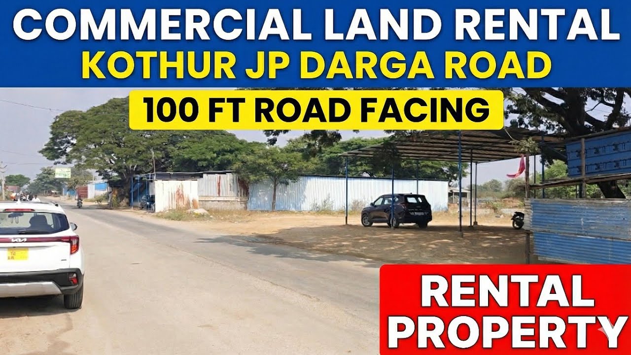 Commercial plot for sale in Hyderabad Kothur jp darga road | Urgent Sale