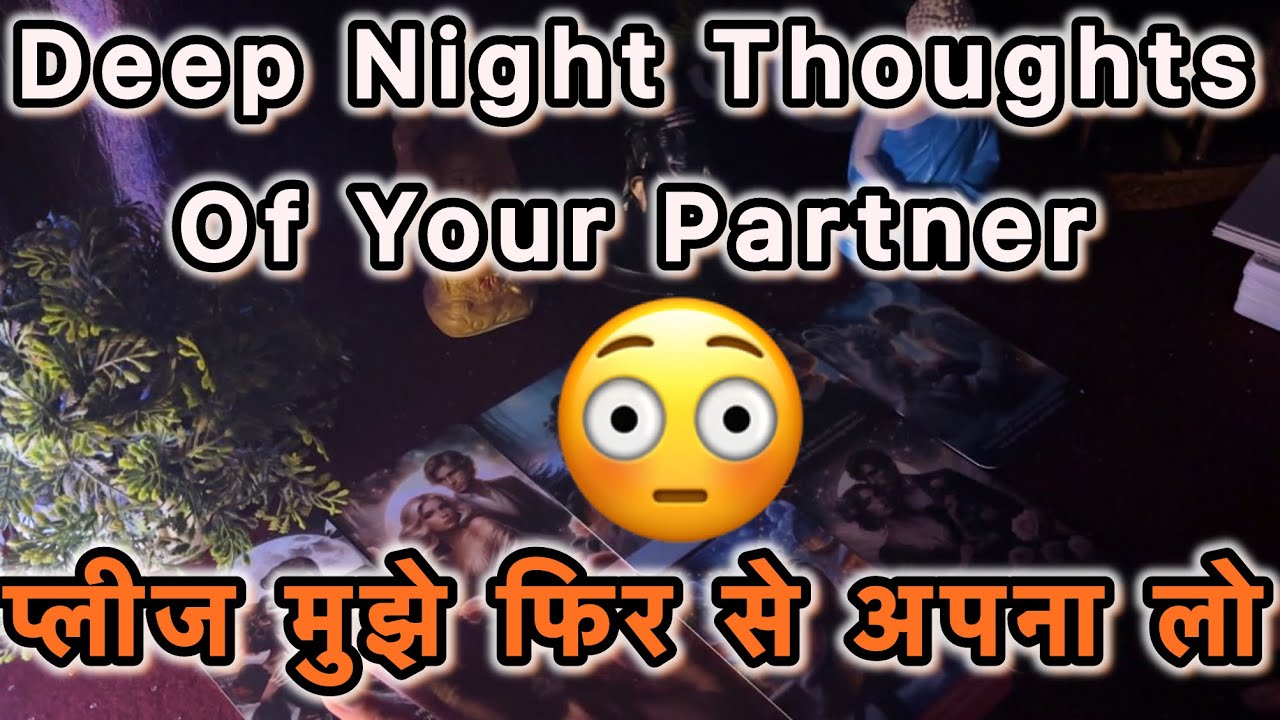 🌙Late Night Thoughts Of Your Partner ❤️llCANDLE WAX READINGllTarot Card Readingll Love Cards Reading