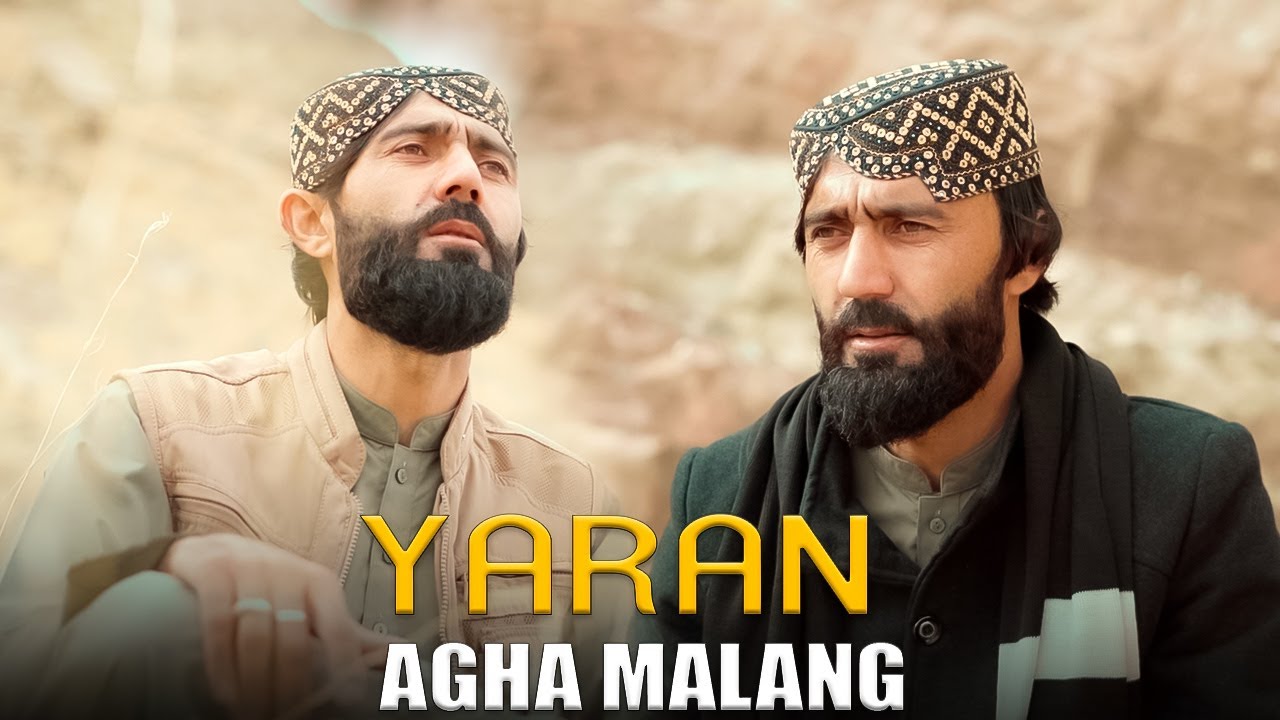 Mouzh Yo So Da Zarra Yaran Laro | Agha Malang | New Pashto Songs 2024 |