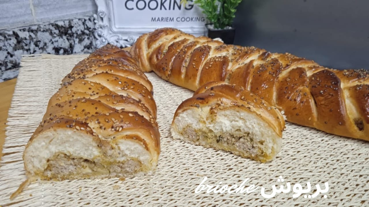 بريوش الظفيرة معمر بالكفتة وصفة سهلة وناجحة 100 %
