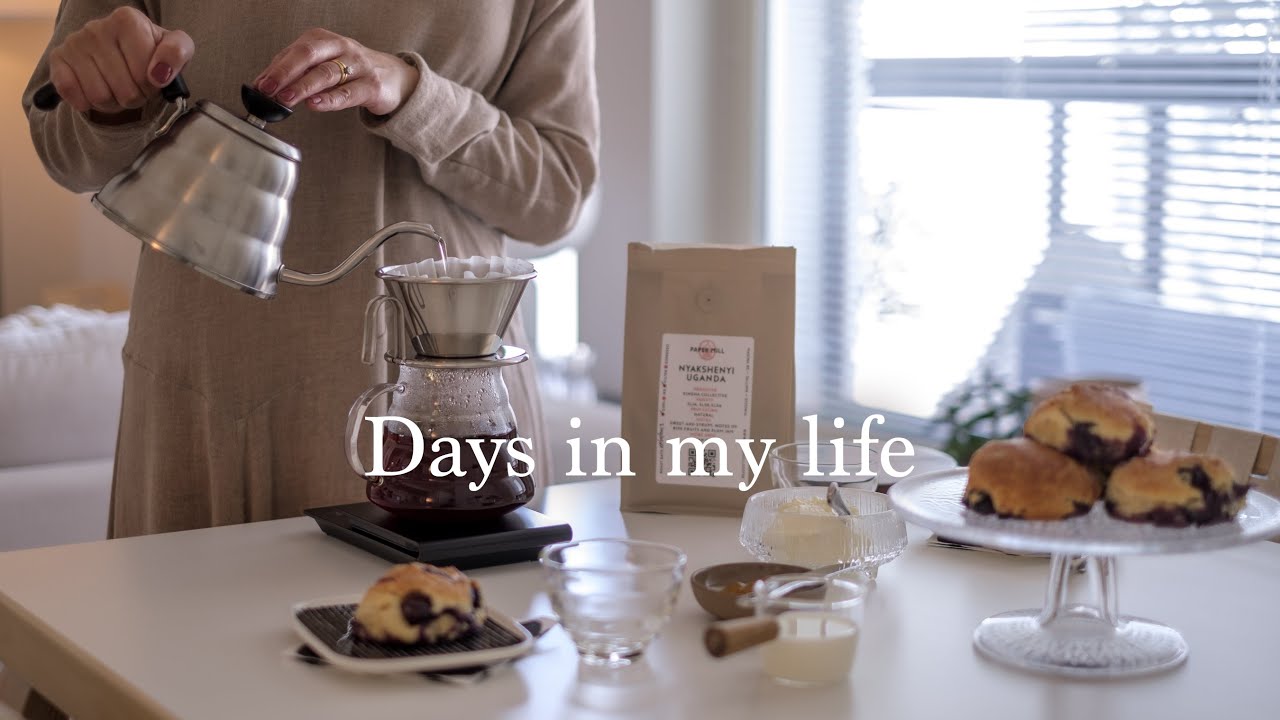 Days in my Life I Cozy Spring I What I eat in a day I Coffee festival I Slow Living