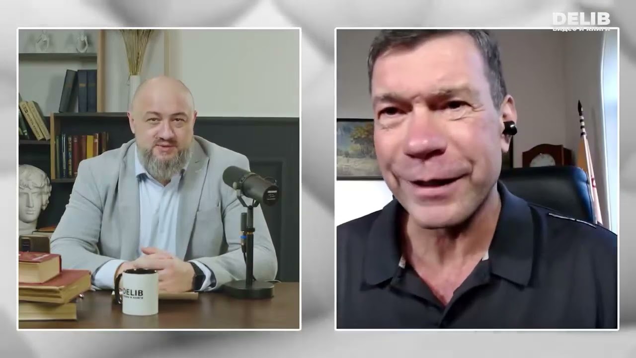 Эпштейн важнее Украины, - Олег Царев в эфире с Максимом Невенчанным #царев #царёв