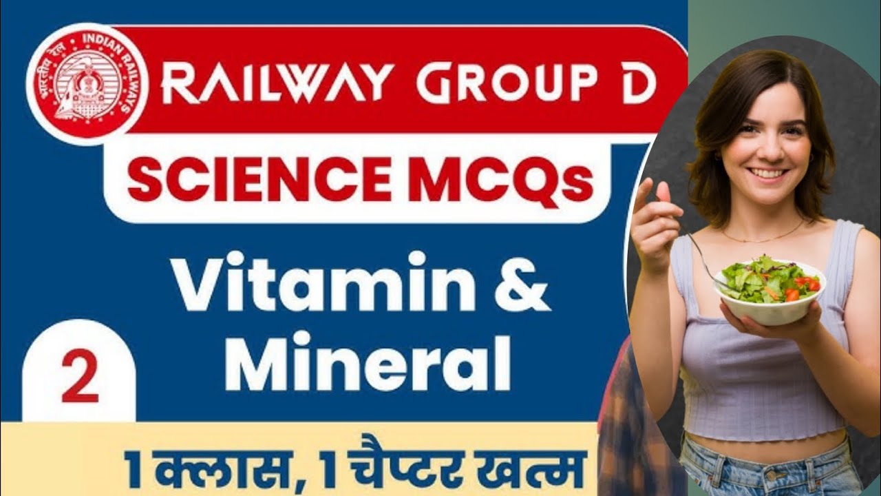 एक ही वीडियो में सारे Vitamins 🔥 | 100% Exam Oriented | SSC Railway Group D One Shot