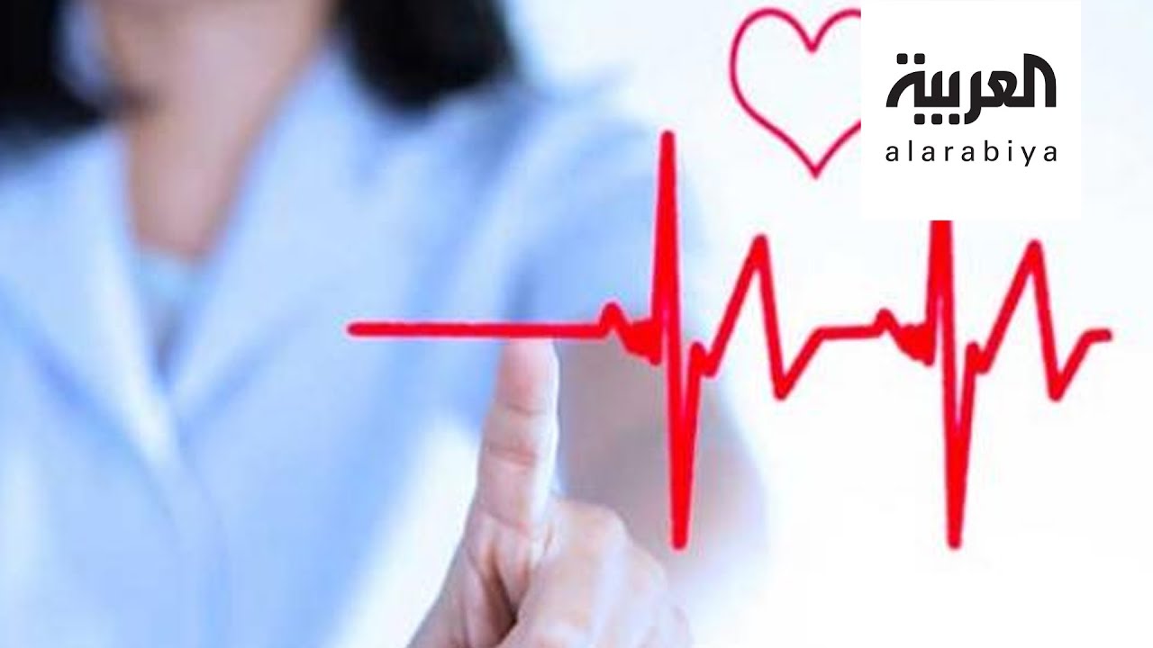 صباح_العربية | كيف نتعامل مع عدم إنتظام ضربات القلب؟