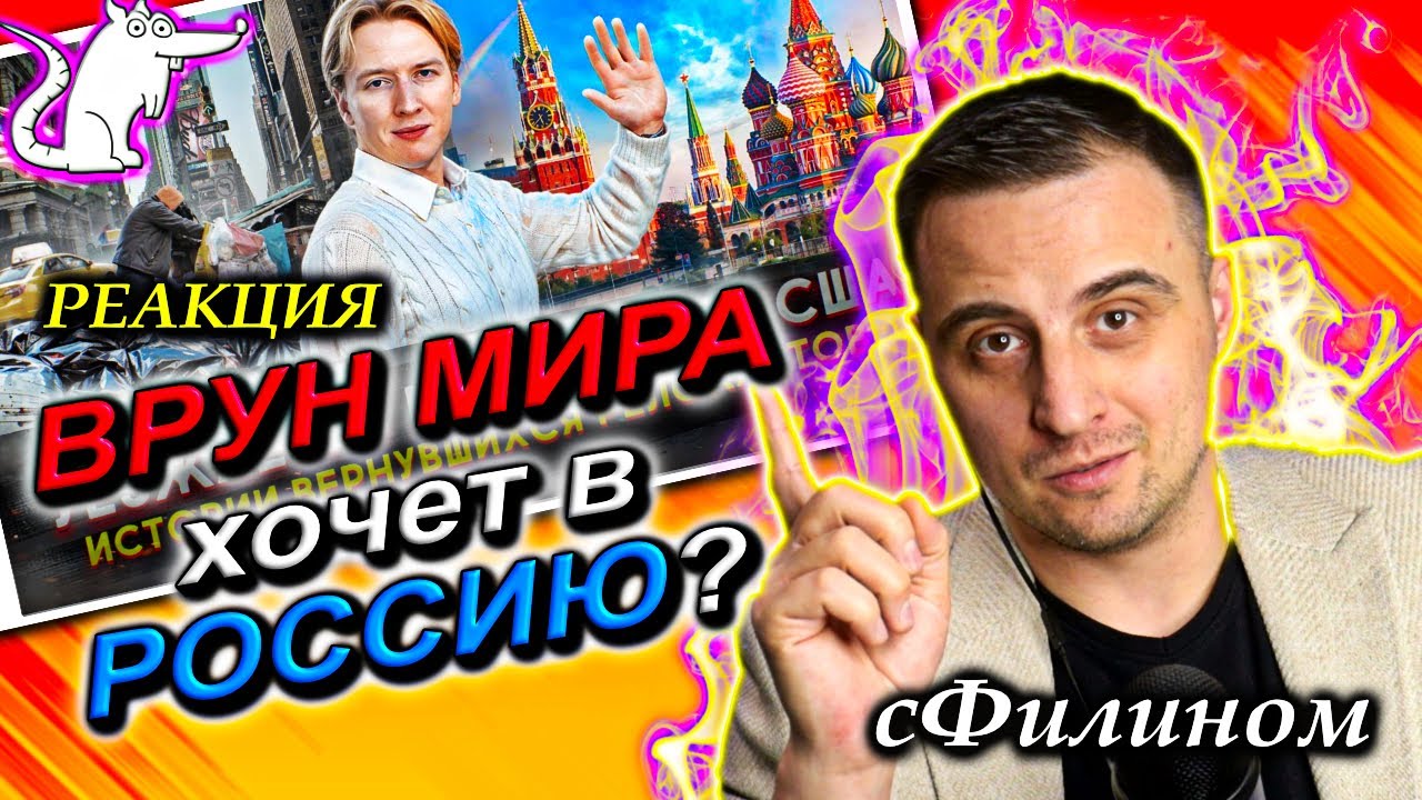 Ответ @StolitsaMira 