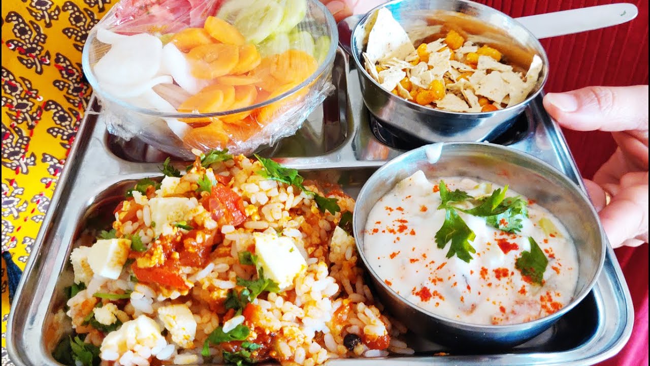 बच्चों और बडो की पसंदीदा लंच बॉक्स  रेसिपी|Office Lunch Box -Recipe No. 2 |Paneer Tomato Rice|Paneer