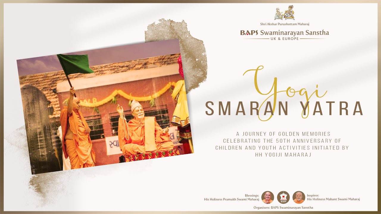 Yogi Smaran Yatra