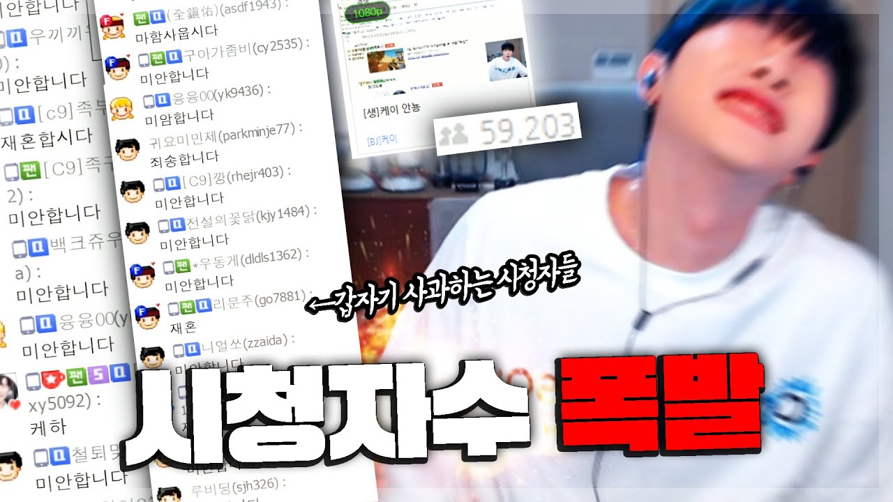 저 좀 살려주세요