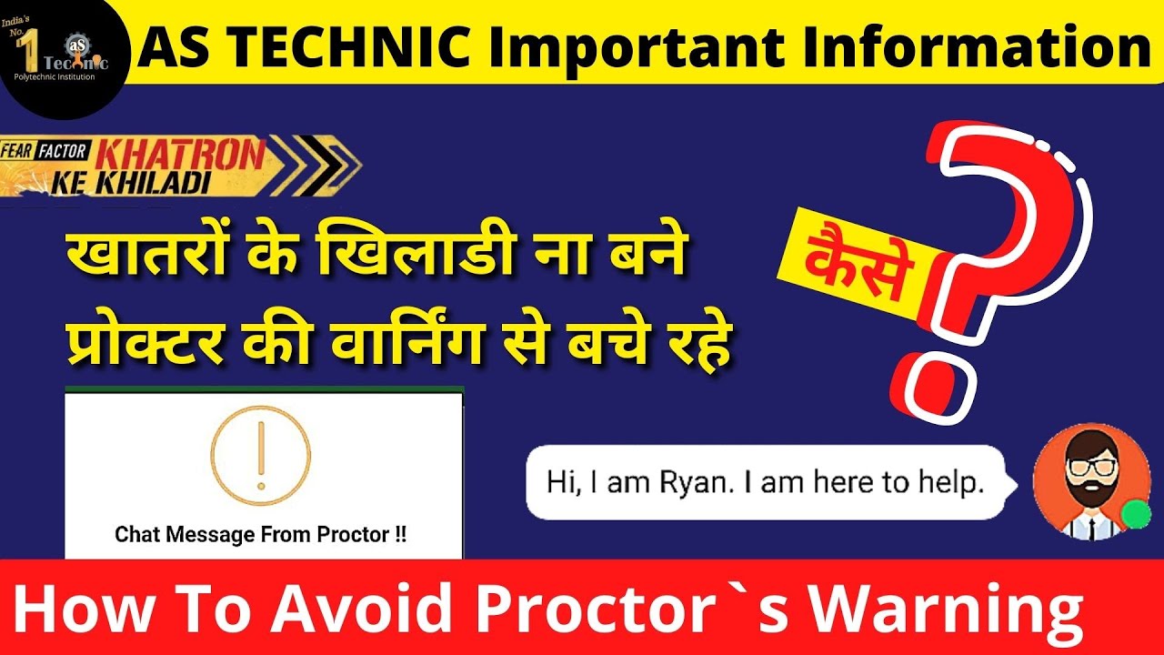 Proctor  की वार्निंग से कैसे बचें | How to Avoid Proctor's Warning | as technic bteup exam