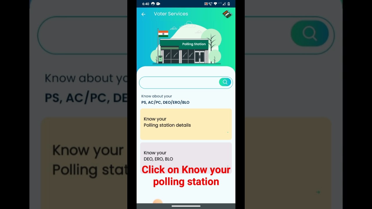 How to search Your polling station by Voter ID #voters #loksabhaelection2024 #polling