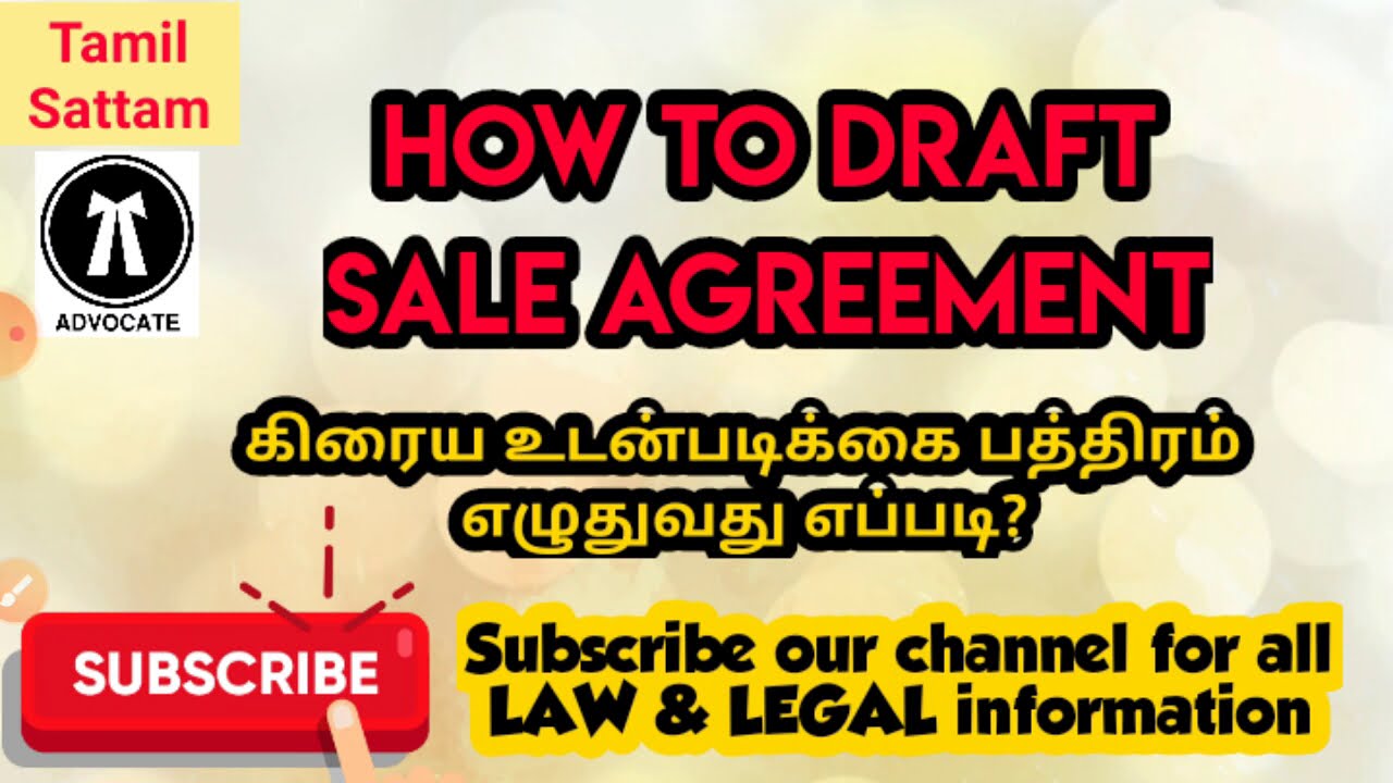 How TO Draft  Sale Agreement | TAMIL SATTAM