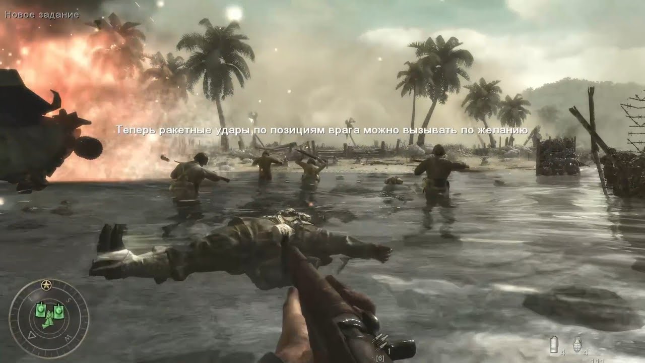 Call of Duty World at War - Ep 2 Слабое сопротивление