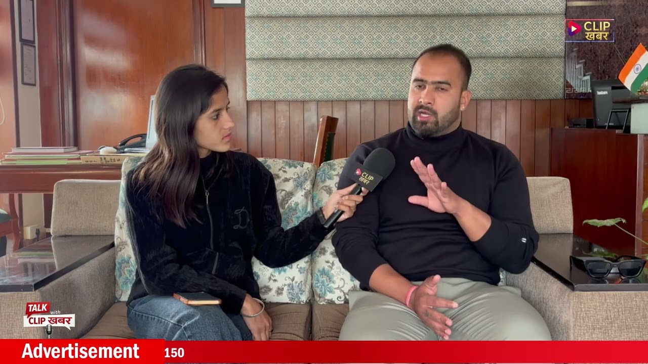 Exclusive Interview | Kabaddi Coach Vipin Chauhan |