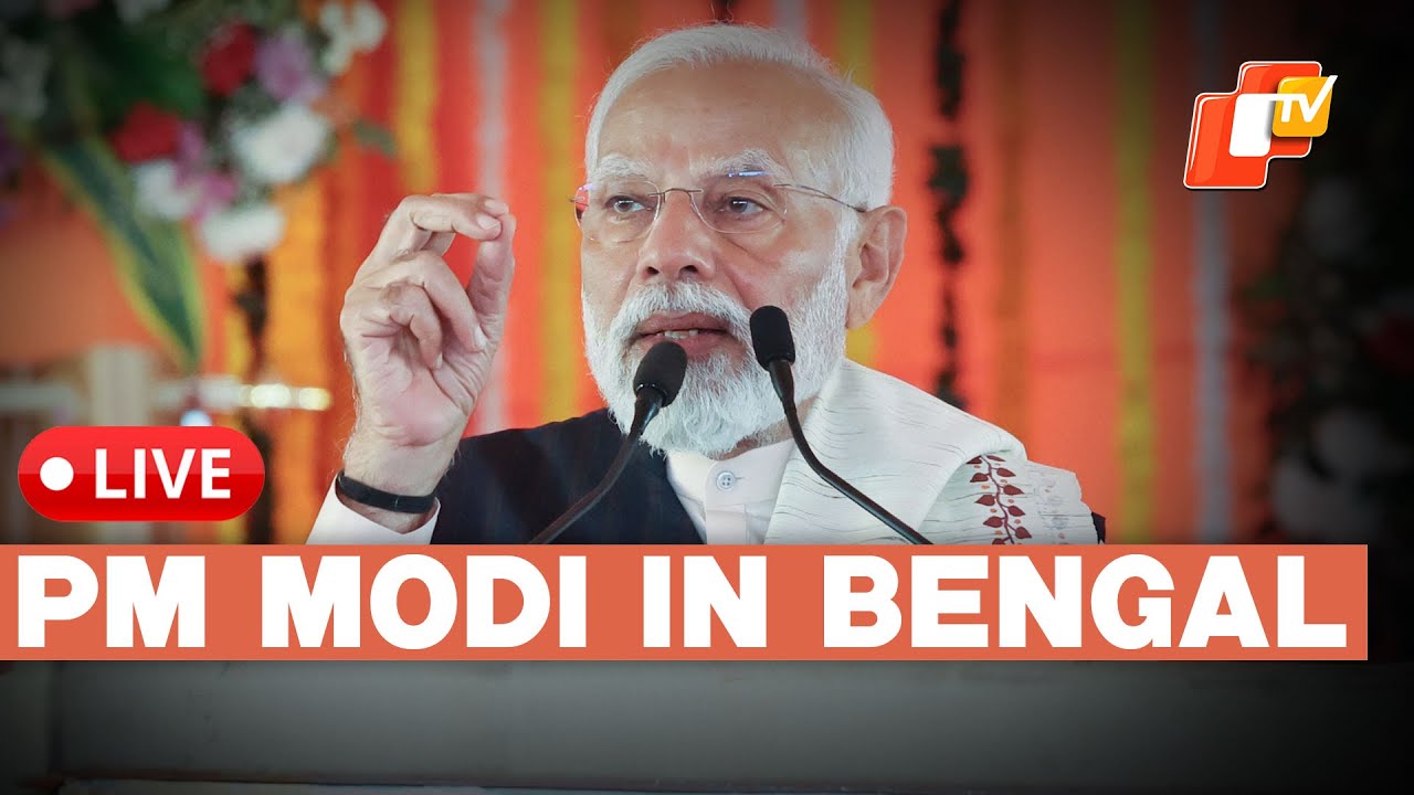 🔴LIVE: PM Modi In West Bengal | PM Attends Public Event At Krishnanagar In Nadia District