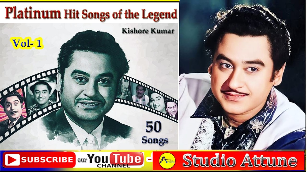 KISHORE KUMAR | Platinum Hit Songs - Volume 1  | Hindi |