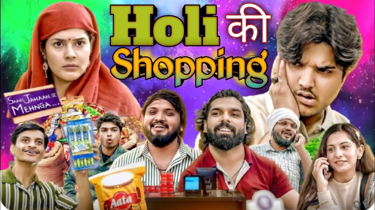 Holi की shopping | The Mridul | Nitin | Pragati | The Mridul New video 2026