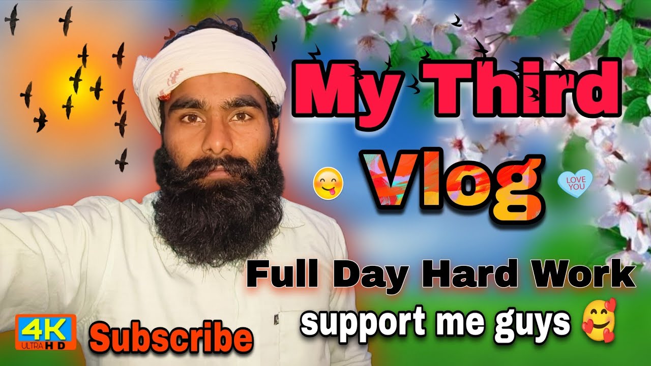 My Third vlog || Full day hard work || #shortvideo #vlog #dailyvlog #hardwork 