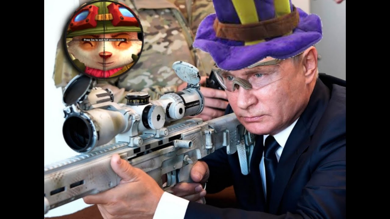 Caitlyn.exe