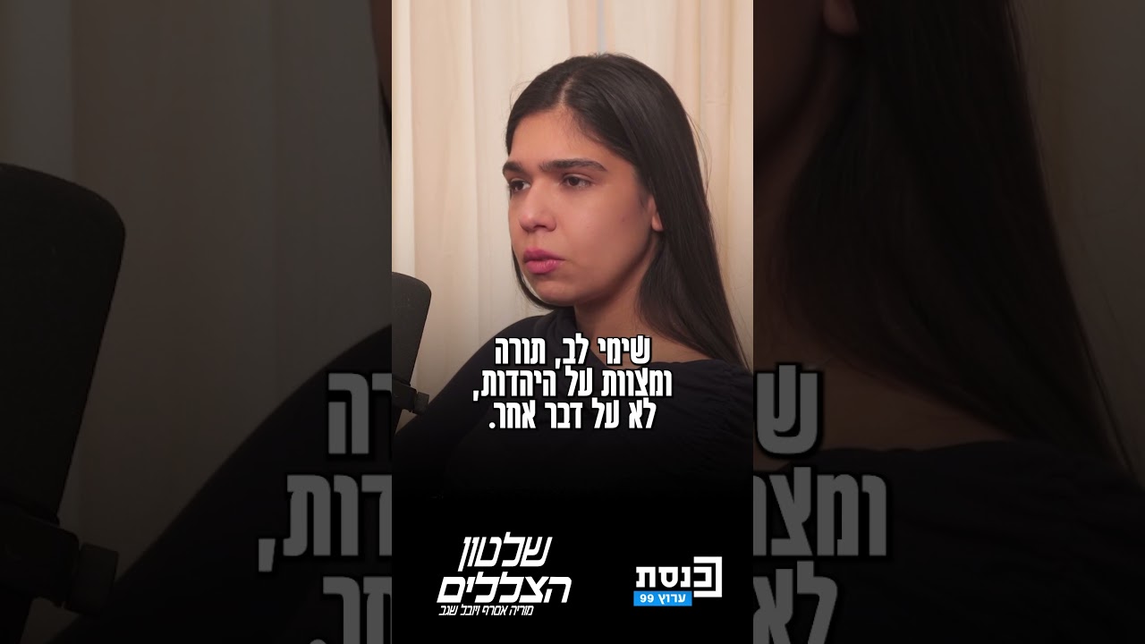 דובר ש
